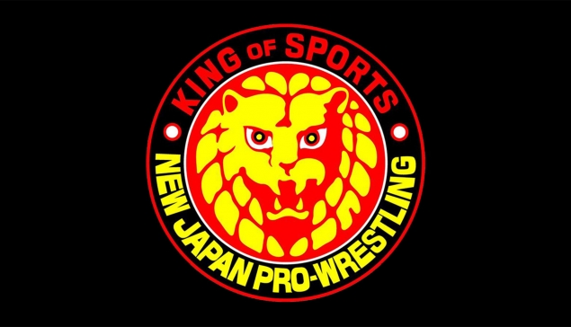 Plusieurs superstars seront absentes du show final du Best Of The Super Juniors 29 