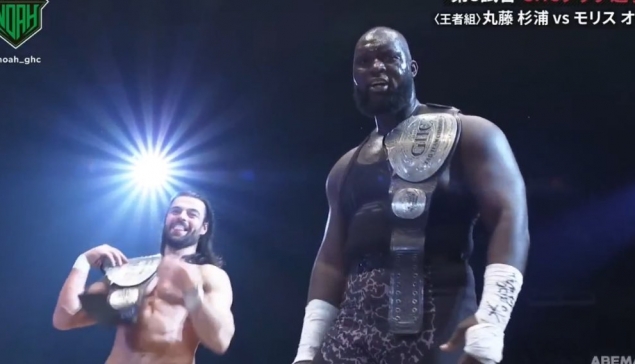 WWE - NOAH : Omos devient champion au Japon