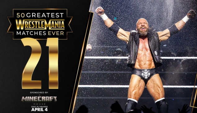 WWE WrestleMania 34 à voir : Triple H et Stephanie McMahon font équipe face à Ronda Rousey et Kurt Angle