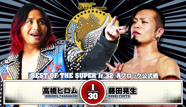 Résultats de NJPW Best of The Super Jr 32 - Jour 3