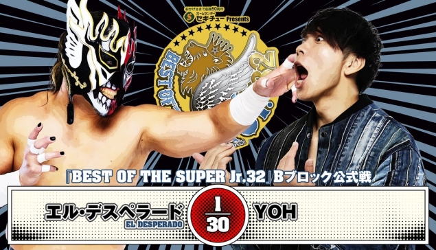 Résultats de NJPW Best of The Super Jr 32 - Jour 8
