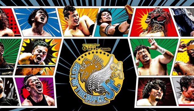 Carte du jour 9 du NJPW Best Of The Super Juniors 32