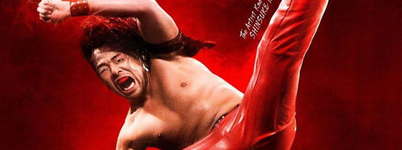 Resultats WWE Backlash 2017